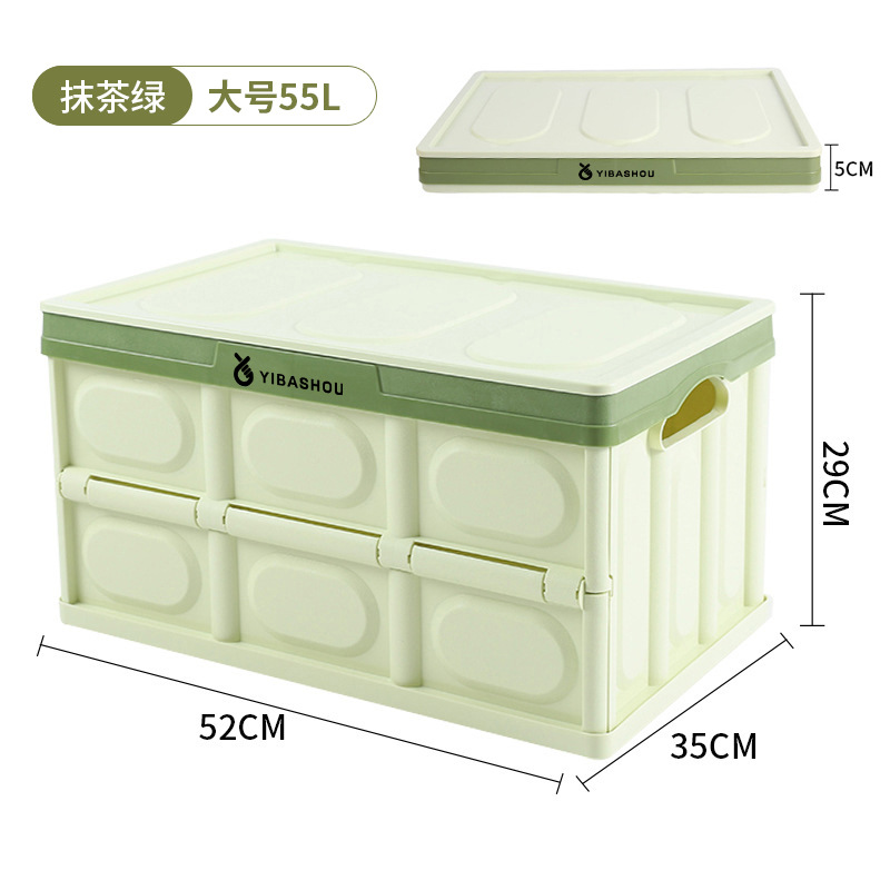 Green 55L