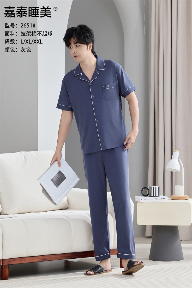2651Grey