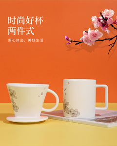 定制陶瓷咖啡滴头套装便携式倒上浓缩咖啡机滴水罐咖啡杯套装，带永久过滤器 - Product Image 2