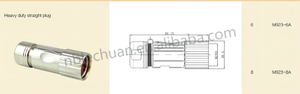 "Siemens Siemens Servo Motor kablosu montajı için M23 6Pin/8Pin dişi priz-LECHUAN M923 dairesel konnektörler" - Product Image 2