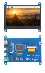 Proculus 7 Inch <strong>Display</strong> Lcd Tft 1024 X 600 Touch Screen HD-MI <strong>Display</strong> <strong>Raspberry</strong> <strong>Pi</strong> Touch Screen HD-MI Ips LCD <strong>Display</strong> - Product Image 6