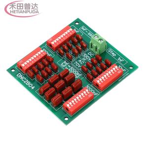 1nFステップ4桁10年プログラム可能なコンデンサボードフィルムコンデンサDNC2B04 - Product Image 4