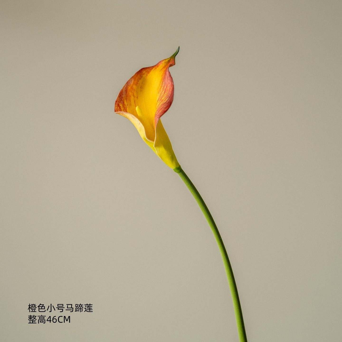 Mini lys calla EVA orange