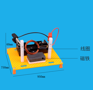 Fai da te che fa il motore elettrico fatto in casa esperimento di scienza elettronica dello studente del motore che insegna Kit educativo fai da te - Product Image 6