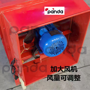 Mini 1.2 Ton Per Hour Cleaning Peeler Peeling <strong>Cocoa</strong> <strong>Bean</strong> Cacao Low Price Winnower / Winnowing <strong>Machine</strong> <strong>for</strong> Rice / Millet / <strong>Cocoa</strong> - Product Image 4