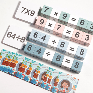 Montessori-Inspired Wood Number Block Puzzle Early Education <strong>Addition</strong>/Subtraction Game Cognitive Educational Toy for Children - Product Image 5