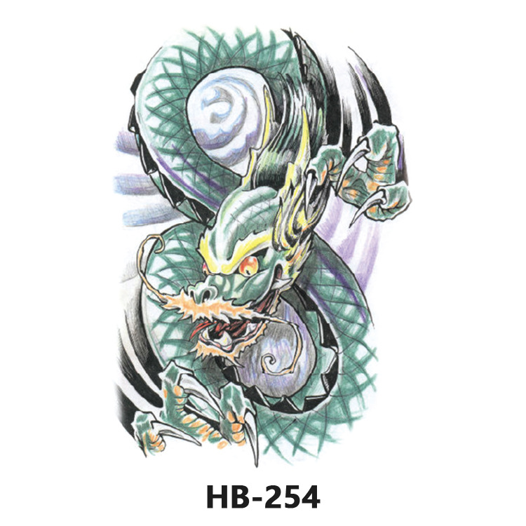 HB-254