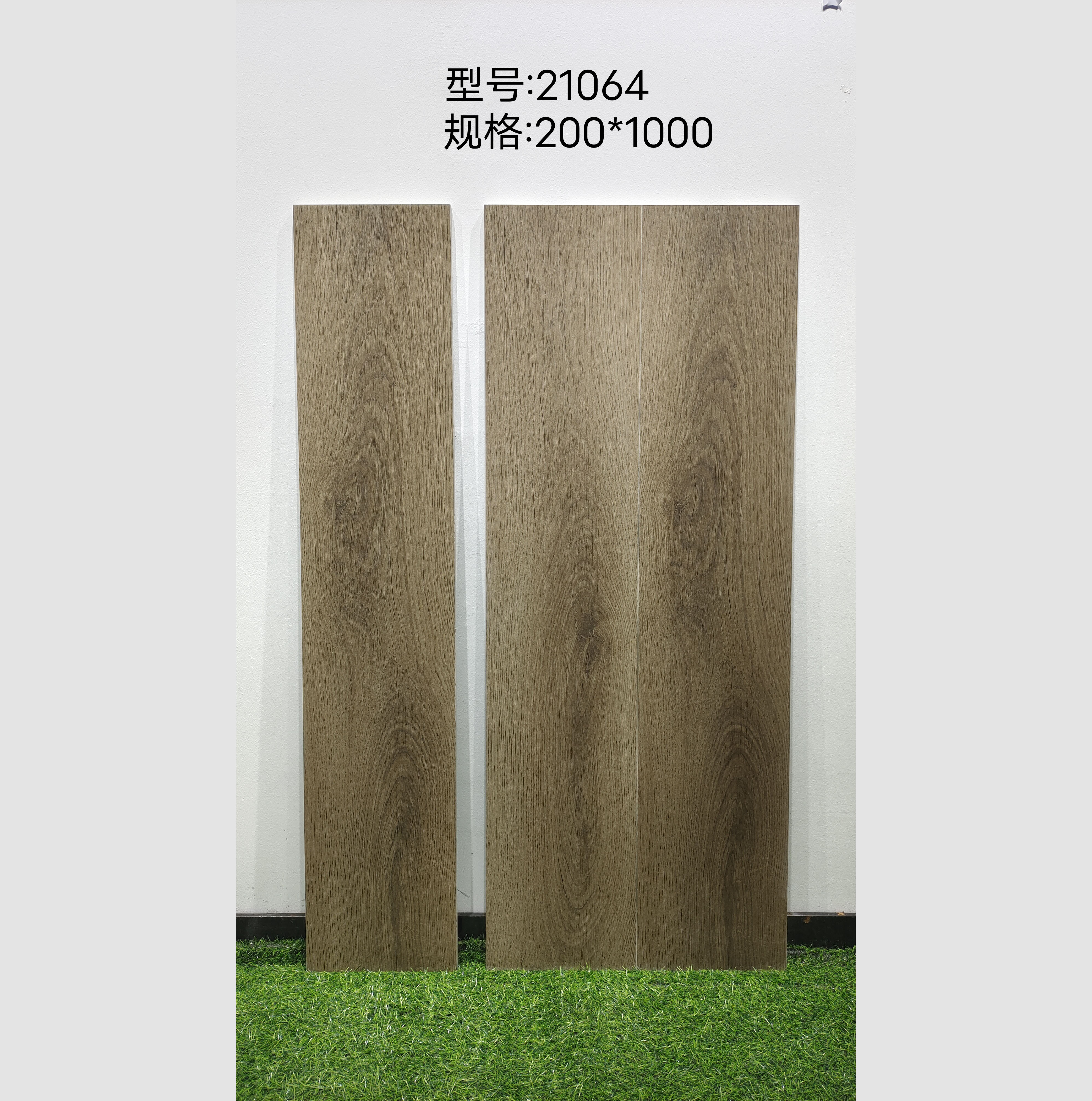 New design porcelain wooden tiles floor tiles 200x1000mm
