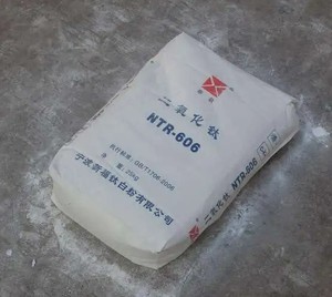 宁波新福金红石二氧化钛Tio2 NTR606，一般用于油漆油墨涂料高白度 - Product Image 5