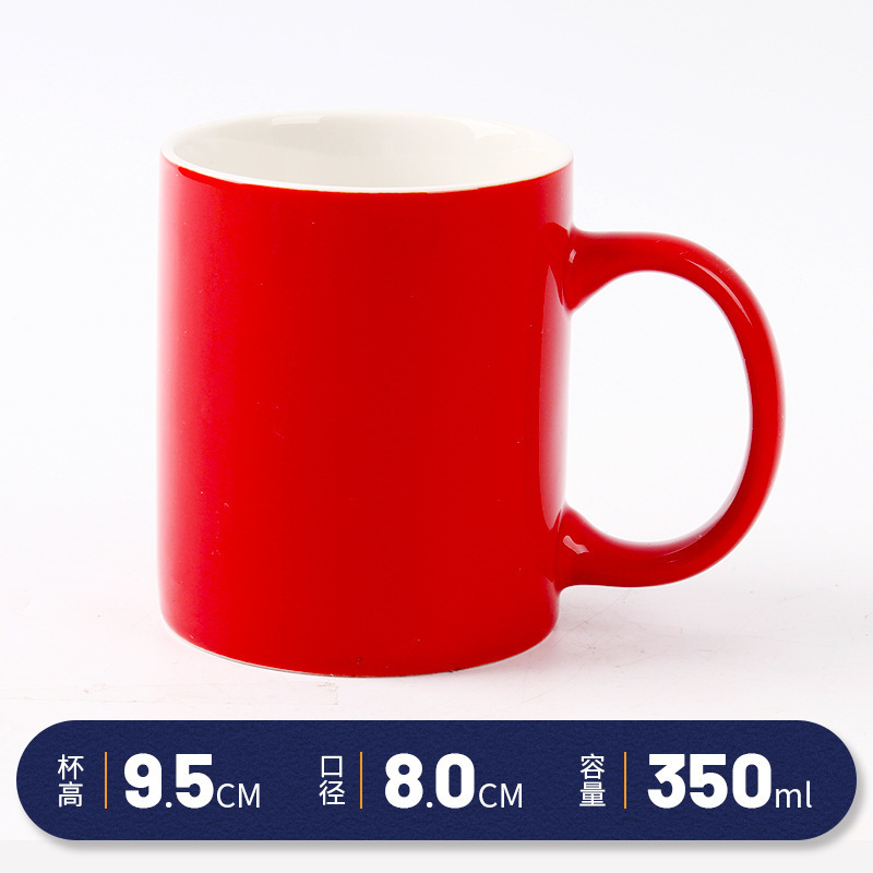 Taza de leche roja