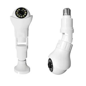 V380 1.0MP 3.0MP Wifi 360度闭路电视1080p无线Ip安全摄像机网络Wifi PTZ IP摄像机 - Product Image 1