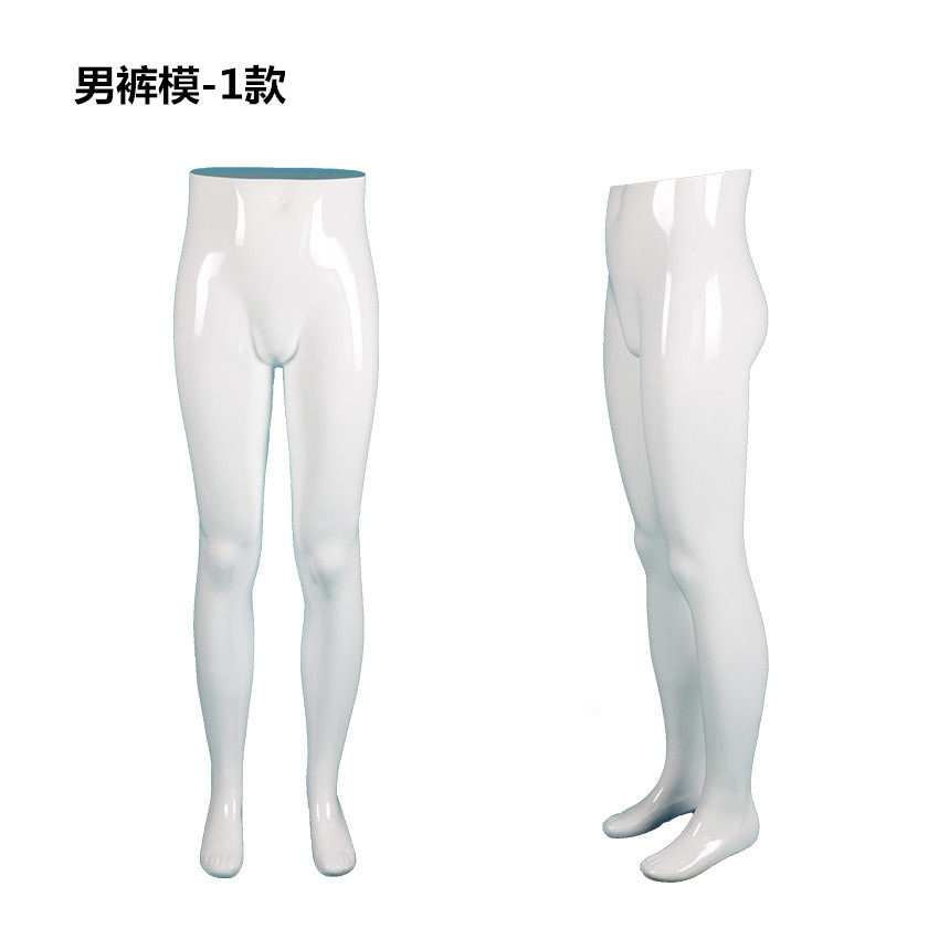 Homme blanc brillant,01