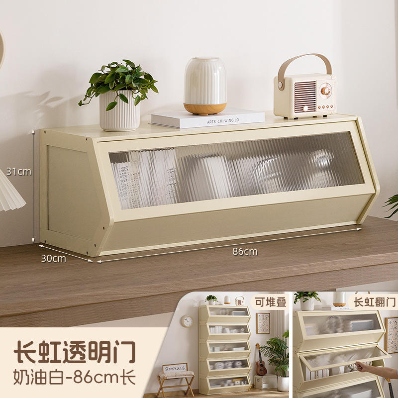 Puerta transparente Changhong - Blanco crema 86 cm de largo