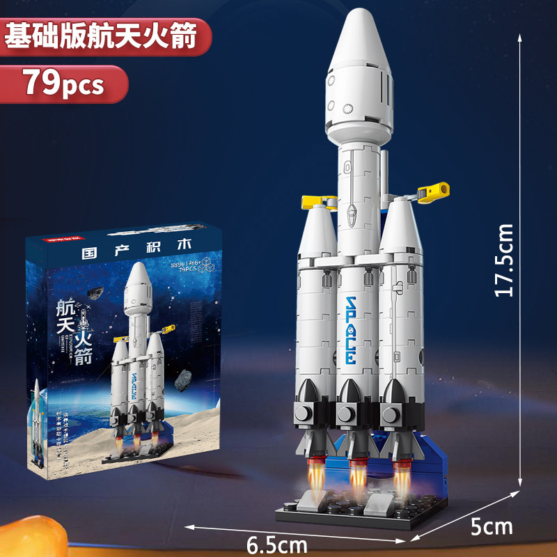 8896-falcon heavy rocket