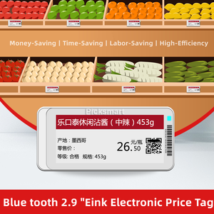 Picksmart ODM 2.9นิ้ว3สี eink ป้ายอิเล็กทรอนิกส์ ESL eink ป้ายราคา5.0อิเล็กทรอนิกส์ขายปลีกดิจิตอลสีแดง - Product Image 5