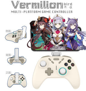 Somatosensorial GamePad inalámbrico Blue tooth teléfono móvil Switch Android iOSPS4 TV ordenador STEAM Tesla - Product Image 3