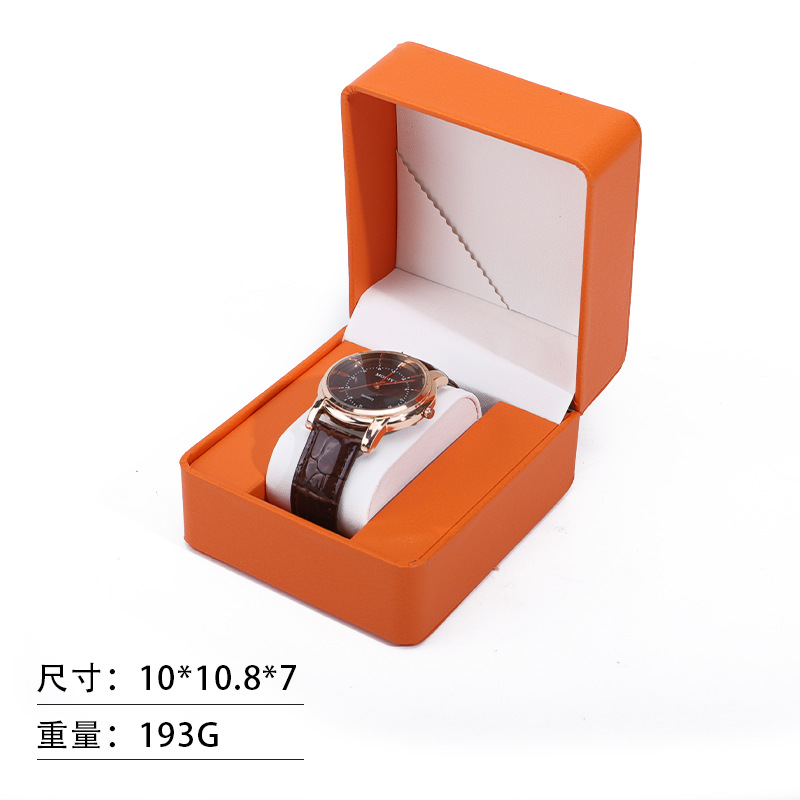 Orange two-color inner tray - customized