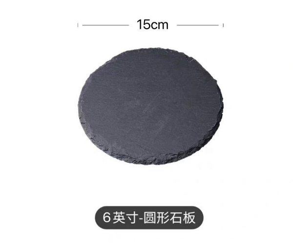 Rond 15cm