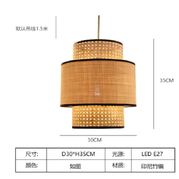 Style 3 30cm