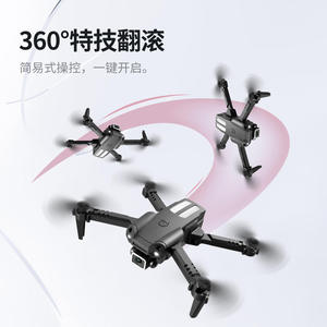 R16迷你无人机4k双摄像头，带全球定位系统FPV四轴飞行器重力传感器三侧避障无人机 - Product Image 3