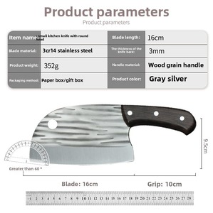 Wholesale Special Forged Thickened <strong>Bone</strong> Cutting Knife For Household Use Meat And Carving Knife In Retail