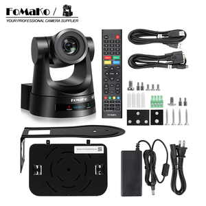 BN620 4 * KN20A NDI камера HDMI SDI PTZ комплект с 1 * PTZ контроллер джойстик и 1 * видеомикшер для конференц-зала - Product Image 2