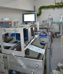 LINX TT500 Date Text QR <strong>Code</strong> Variable Data Printing Machine TTO Printer Automatic Marking Machine for Plastic Bags - Product Image 6