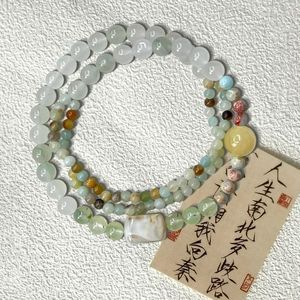 High-End Natural Forest <strong>Style</strong> Ancient Bracelet Versatile Multi-layer Beaded with Ruby Retro Fresh Original Versatile Ice <strong>Jade</strong> - Product Image 3