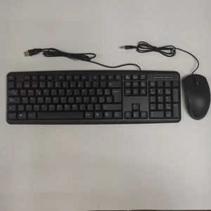 ラップトップデスクトップユニバーサル有線キーボードとマウスセットホームオフィスUSB外部キーボードとマウスセット - Product Image 3