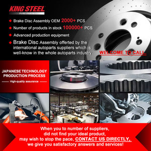 Kingsteel ดิสก์เบรกรถยนต์42431-12250โรเตอร์รถยนต์อะไหล่รถยนต์สำหรับ Toyota Corolla 2001-2008 Prius 2000-2004 Matrix 2002-2004 sienta - Product Image 6