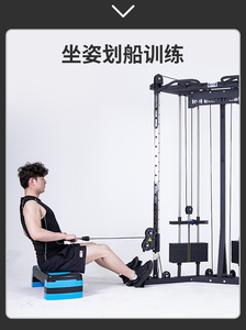 Revolutionize Your Fitness Routine with the Multifunctional Functional <strong>Trainer</strong> - Product Image 5