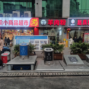 Custom Outdoor Large Capacity Smart Automatic Sensor Garbage <strong>Sorting</strong> Bin Adjustable Lifting Platform Underground Garbage Bins - Product Image 4