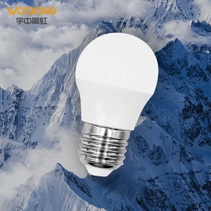 Wjong הגלובוס 3w/4w/5w/6w/8w תאורה פנימית e26/e27/e14 תאורה פנימית בסיס תאורה ביתית 2 שנות אחריות הוביל תאורה
