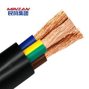 高品质电动RVV电缆铜芯2x 0.75mm 4x2.5mm 3x0.75mm2 4x1.5mm2 PVC绝缘电导体屏蔽 - Product Image 1