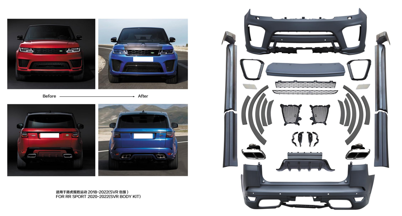 18-22 up Svr Body Kit