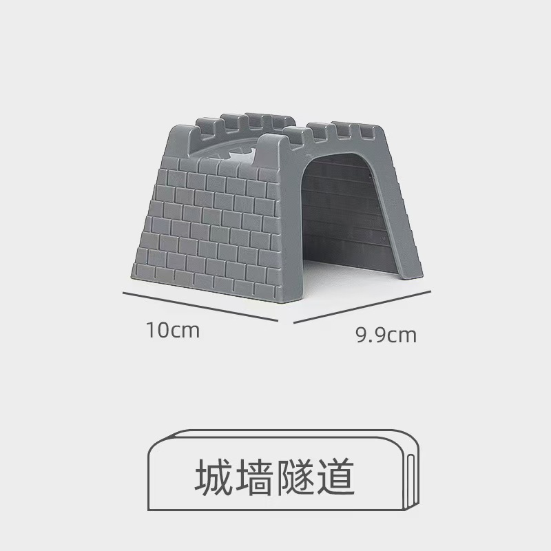 Wall tunnel