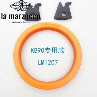 Original KB90 sealing ring