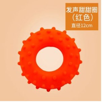 Donut-sound-rojo