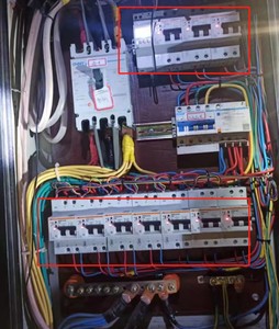 Acrel ASCB1ซีรีส์ Smart MCB การวัดกระแสไฟฟ้าแบบบูรณาการ63A การวัดพลังงานการควบคุมแบบครบวงจรชนิด RS485 - Product Image 5