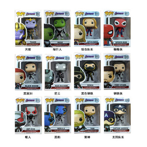 New Vinyl Marvels mô hình đồ chơi Spider-Man N Black Panther bác sĩ hình lạ S funkoo Pop Anime PVC hành động - Product Image 5