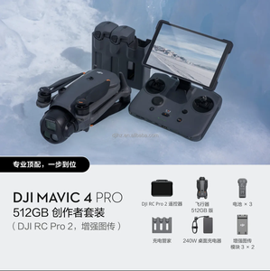 โดรนสำหรับ DJI Mavic 4 Pro รุ่นที่ทรงพลังที่สุดของ UNV เปิดตัวผลิตภัณฑ์ใหม่พร้อมรีโมทคอนโทรล - Product Image 6