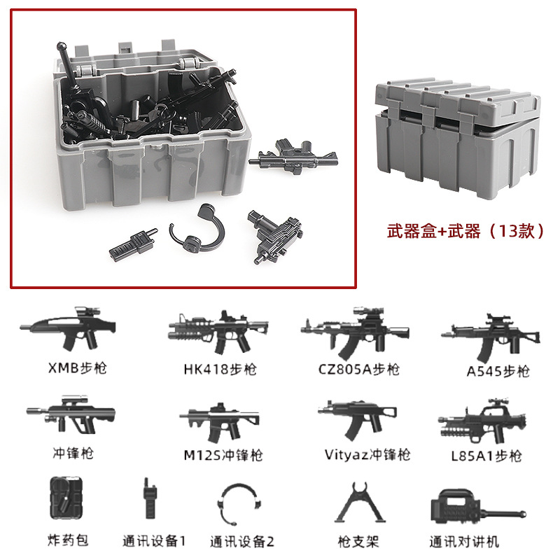 13 armas + 1 caja de armas