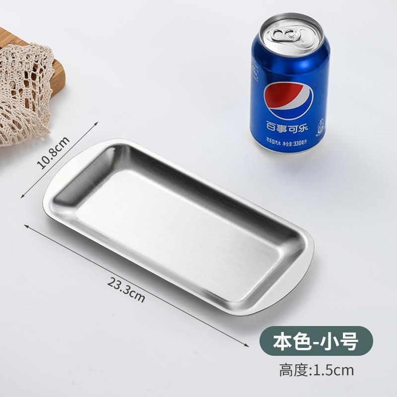 201-Silver (Thick)