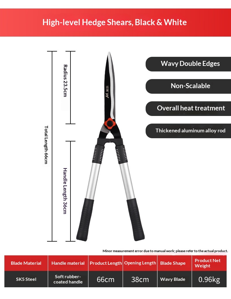 Aluminum alloy pole wave blade hedge shears 66cm