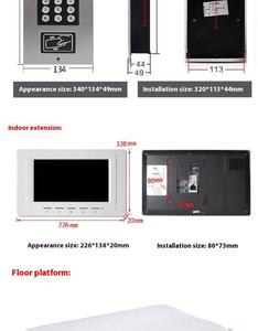 IP-система видеодомофона с сенсорным экраном, профессиональный видеодомофон для многоквартирных домов с 7-дюймовым внутренним монитором - Product Image 5