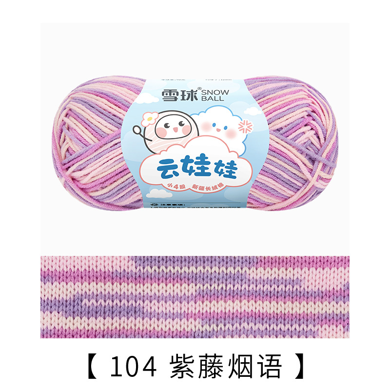 104