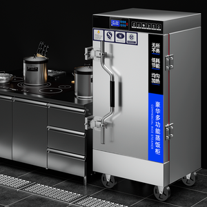 หม้อหุงข้าวไฟฟ้าสำหรับใช้ในร้านอาหารหม้อหุงข้าวไฟฟ้าแบบอัตโนมัติใช้ในเชิงพาณิชย์กระทะ8/12 4/ - Product Image 2