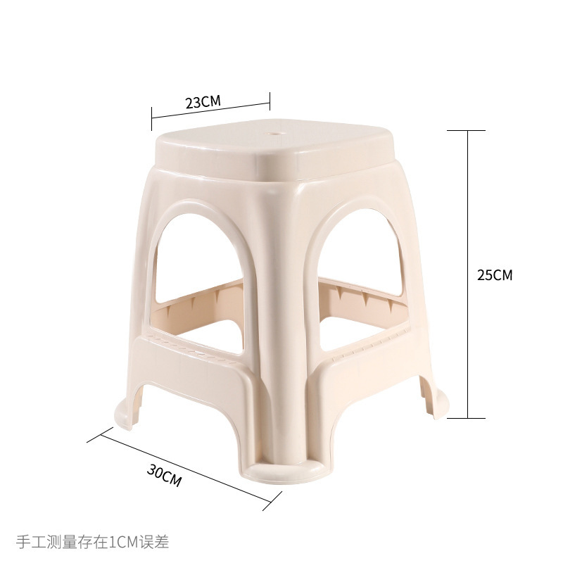 Bw1203 kaki 25cm de haut