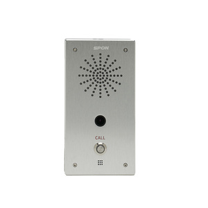 IP-видеодомофон с однокнопочным дизайном для вызова в одно касание - Product Image 1