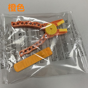 2023 Hot-selling Building Block <strong>Toy</strong> Bricks Disassembly Tool Building Block for Kids <strong>Installation</strong> Kit Stacking Block Sets - Product Image 6